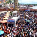 हरिद्वार में उमड़ा आस्था का सैलाब, हरकी पैड़ी पर श्रद्धालुओं ने लगाई पावन डुबकी