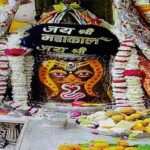 आषाढ़ सप्तमी पर महाकालेश्वर मंदिर में भस्म आरती, त्रिपुंड श्रृंगार में बाबा महाकाल के दिव्य दर्शन