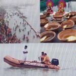 आस्था पथ बनेगा