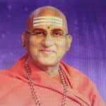 गृहमंत्री अमित शाह से मिलने के बाद जूना अखाड़ा के आचार्य महामंडलेश्वर स्वामी अवधेशानंद गिरी ने क्या कहा ?