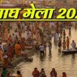 संगम की नावें भी इस नई सोच से सराबोर नजर आएंगी