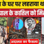 प्रयागराज माघ मेले की तैयारियां जोरों पर चल रही हैं।