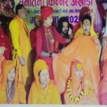 माघ मेले में किन्नर अखाड़े का विस्तार, सात महामंडलेश्वर सहित 39 का पट्टाभिषेक