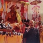 अविमुक्तेश्वरानंद ही हैं ज्योतिष पीठ के शंकराचार्य, उनके अधिवक्ता ने किया दावा