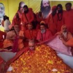 स्वामी कपिलानंद सरस्वती बने निरंजनी अखाड़े के महामंडलेश्वर, जगद्गुरु आश्रम में हुआ पट्टाभिषेक