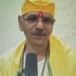 राम मंदिर दान चोरी: सुधांशु महाराज ने अयोध्या मंदिर प्रबंधन पर उठाए सवाल, कहा- एक जुटता और निष्पक्षता जरूरी