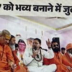 संत सम्मेलन में पहुंचे सीएम धामी, कहा-कुंभ में संतों की भूमिका अहम, दिव्य और भव्य होगा आयोजन