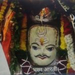 मावा और ड्राई फ्रूट्स से सजे श्री महाकाल, त्रिपुंड व चंद्रमा से हुआ श्रृंगार; दिए दिव्य दर्शन