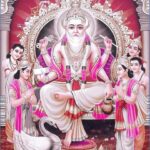 विश्वकर्मा पूजा के बाद धार्मिक माहौल, भगवान विश्वकर्मा की विशेष आराधना