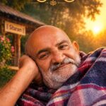 सिर्फ कैंची धाम नहीं, वृंदावन में है नीम करोली बाबा की महासमाधि, जानिए उनके जीवन के अंतिम पलों का अनसुना सच
