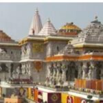 राम मंदिर निर्माण समिति की बैठक: रामकथा संग्रहालय में बनेंगी 20 गैलरी; 10 अक्टूबर से शुरू होगी टेंडर प्रक्रिया