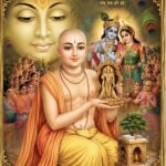 वृंदावन में स्वामी हरिदास जी का 546वां आविर्भाव महोत्सव, आश्रम में हुआ विशेष महाअभिषेक