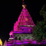 नवरात्रि पर मोहाली के शिव मंदिर में शुरू हुई श्रीराम कथा