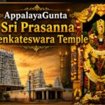 तिरुपति के अप्पलायगुंटा मंदिर में पवित्रोत्सव शुरू, विशेष पूजा-अनुष्ठान जारी