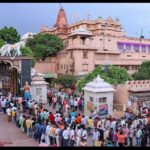 मथुरा में मंदिरों के चढ़ावे की जांच के लिए आएगी नई मशीन