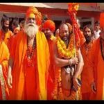 हरिद्वार से जागेश्वर धाम पहुँची पावन छड़ी यात्रा, संतों ने की पूजा-अर्चना!