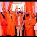हरिद्वार में आगामी कुंभ मेले को लेकर चर्चा तेज है।श्री अखंड परशुराम अखाड़े ने संतों के साथ ज्ञापन सौंपा।ज्ञापन सिटी मजिस्ट्रेट हरगिरि को दिया गया।