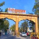 नवरात्रि के पहले दिन वृंदावन में गूंजे मां के जयकारे
