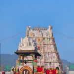 तिरुपति के मंदिर में शुरू हुआ पवित्रोत्सव, 8 अक्टूबर तक चलेगा आयोजन